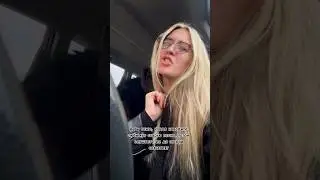 ееееес✌😹