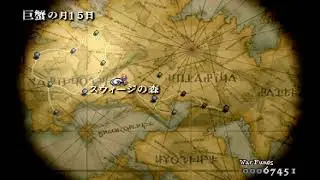無言FFTTICクラシック | Part.8