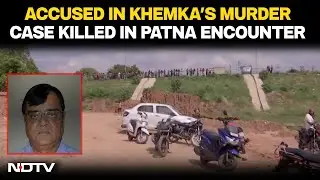 LIVE: Bihar DGP Vinay Kumar Press Briefing | Patna Encounter | Gopal khemka Murder | Purnia killing