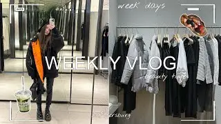 VLOG: day as a model, weekdays в городе П