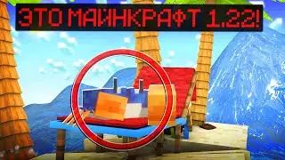 КРАБ - НОВЫЙ МОБ В МАЙНКРАФТ 1.22 ? | Обзор мода Mobvote 2023 - Crab