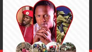Ensonga Yoweri by Wite Beta
