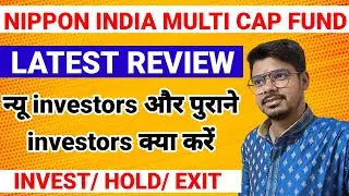 Nippon india multicap fund direct growth review