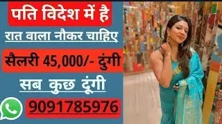 best parttime job freelance Online Jobs At Home | work From Home Jobs | Part Time Job At Home |
