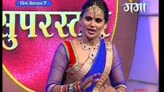Soanm Mishra in Big Memsaab on Big Ganga  Channel