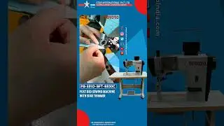 Revolutionizing Footwear Production | Next-Gen Post Bed Industrial Sewing Machine with Edge Trimmer
