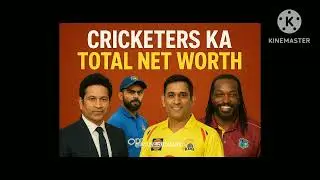 Top 10 richest cricketer in the world #trending #cricket #growth