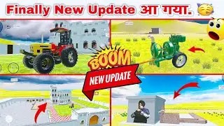 Finally New House कैसे Ad करें🥳In Indian Vehicles Sinulator 3D🤩| Indian Tractor Game New Update 