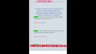 ILLINOIS CLASS D WATER LICENSE NEWEST 2025 ACTUAL EXAM0001