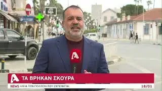 Σκηνές far west στο κέντρο της Λάρνακας