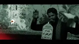 شيخ السادة |آداء الرادود علي ميثم الحجامي|مجلس عزاء هيئة نداء الزهراء|الشطرة عام 1443ه‍