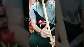 يالله لاتقطع رجا كل مشتاق صوول 🎶🎶