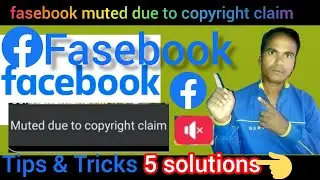Facebook copyright | Facebook muted due to copyright claim | fb songs copyright |fb song copyright |