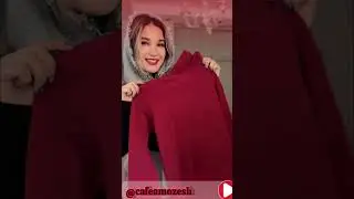 ایده استایل شب یلدا ✨