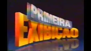 Vinheta Primeira Exibi&ccedil;&atilde;o - Rede Globo 1994-1995