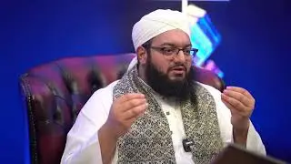What is Sha'baan?