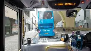 城巴 8258_RP7894 70 華貴往中環