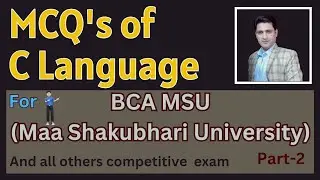 MCQ/Objectives of C language - Part-2 | By Expert | In Hindi