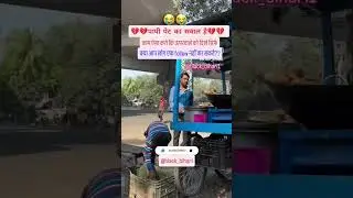 plzz support me 🙏 #humanity #helping #freefood #explore #poorpeople #poor #youtubeshorts #viralvideo