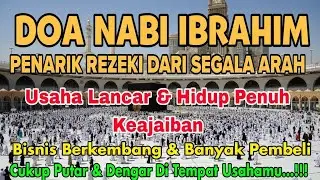 SESEPIH APAPUN USAHAMU كُنْ فَيَكُونُBISA DI LARISKAN DENGAN AYAT INI, SEMOGA MENDAPAT BERKAH