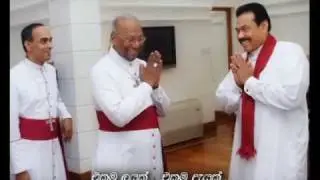 Presidential Campaing 2010 - Vote for Stability, Vote for Mahinda