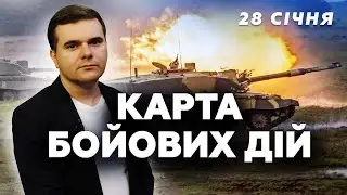 🤯Крим та Росію РОЗНОСЯТЬ ПОТУЖНІ ВИБУХИ. Герасимову ДІСТАЛОСЯ по ПОВНІЙ. Карта БОЙОВИХ ДІЙ 28.01