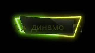 клип дети  