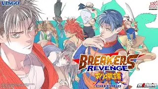 exA-Arcadia『ブレイカーズリベンジ死嘩護』| BREAKERS REVENGE CHICAGO for Arcades | Attract Video