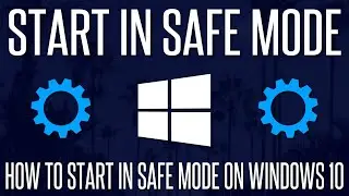 Как запустить безопасный режим в Windows 10 или Windows 11 (работает даже при черном экране)