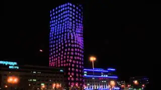 Leader Tower