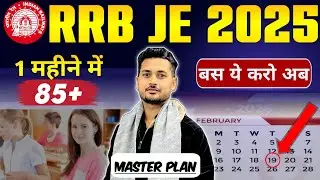 RRB JE GK STRATEGY | RRB JE CBT 1 Preparation | GK/GS Subjectwise Analysis 