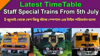 Updated Staff Special Timetable Sealdah Division 2021