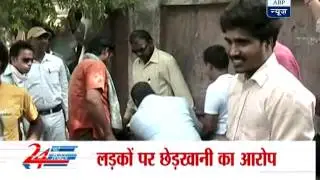 Mob lynched eve teasers in Meerut