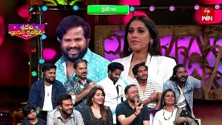 Led Screen Guess The Words Funny Game  | Sridevi Drama Company | 13th July 2025 | ETV Telugu