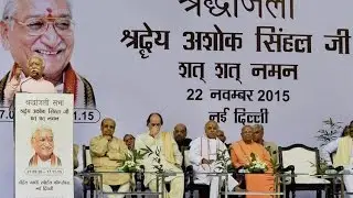 LIVE: Condolence Meeting for VHP patron Ashok Singhal
