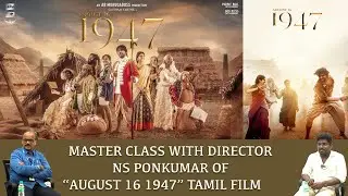 BOFTA | MASTER CLASS WITH DIRECTOR N.S. PON KUMAR | SUPER HIT TAMIL FILM 