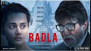 Badla |official Trailer |#AMITABHBACHCHAN |#Tapseepannu|#sujoyghosh|8th March 2019