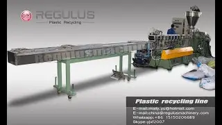 PET plastic Agglomerator and PET pelletizing recycling machine