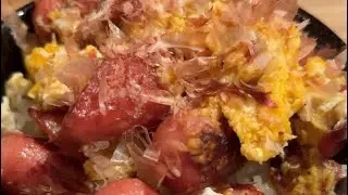 仕事帰りの独りメシ『ウィンナー卵丼』