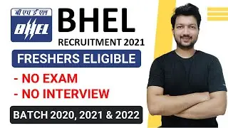 BHEL Recruitment 2022 for Engineers | FRESHERS CAN APPLY | Latest Jobs 2022