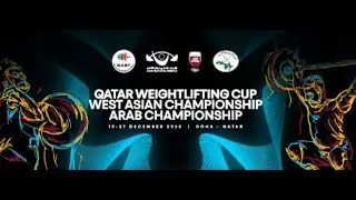 Qatar Cup, Arab Championships, West Asia. Day 1