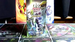 Blue Shock Booster Box Opening! (Booster Box Wednesday - Week 28)