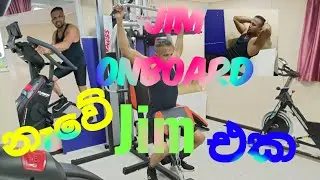 Gym onboard a ship, life at sea