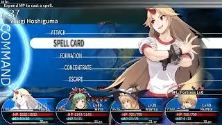 LABYRINTH OF TOUHOU   GENSOKYO AND THE HEAVEN PIERCING TREE 10