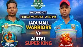 INDIPUR PREMIER LEAGUE, Season -6