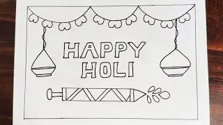Holi drawing easy and beautiful | HAPPY HOLI | Holi special Drawing Poster |