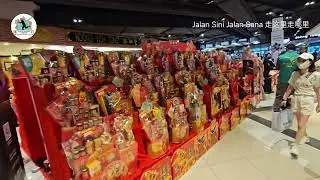 EkoCheras Mall Kuala Lumpur New Year shopping and walk-around | The New Year is almost here, time...