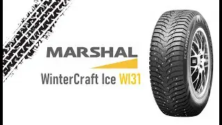 Marshal WinterCraft Ice WI31 // ОБЗОР ЗИМНЕЙ ШИНЫ