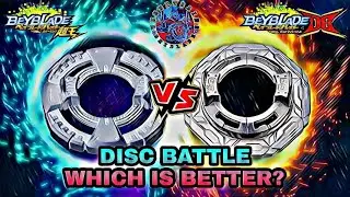 IS GIGA DISC THE BEST DISC? | GIGA VS WHEEL DISC | WHICH IS BETTER? | RECOMMENDED COMPETITIVE COMBOS