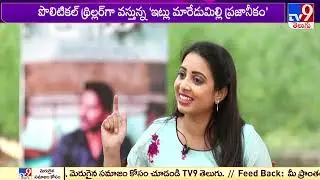 Instead of Allari Naresh.. it would be better if you call me Nandi Naresh: Allari Naresh - TV9